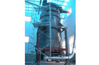 精制棉粉儲料，收塵倉